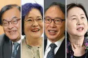 第79回中日文化賞、伊佐正さんら4氏が受賞 脳科学や短歌など功績