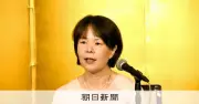 第79回日本推理作家協会賞、伏尾美紀「百年の時効」など4部門で決定