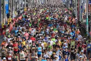 「ぎふ清流ハーフマラソン」東アジア大会と併催へ、8カ国・地域の選手参加