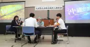 九州8県警が英語通訳競技会、外国人対応強化へ