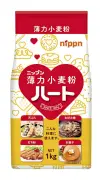 家庭用小麦粉8月値上げ、包装資材高騰でニップンと昭和産業が発表