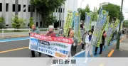 日野市、データセンター建設で三井不動産に騒音低減など8項目の要請