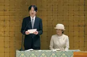 秋篠宮ご夫妻、神社本庁設立80周年記念式典にご出席　「地域に活力を」