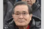 ラグビー元監督の山口良治さん死去、83歳　伏見工高で熱血指導