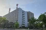 愛知電機元社員、銅材料840万円分を不正発注し逮捕　背任容疑