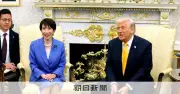 高市首相、憲法9条の制約でトランプ氏の自衛隊派遣要求を退ける