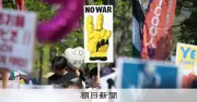高市政権の改憲推進に反対デモ、国会前で護憲訴え 9条の行方は