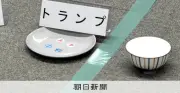 大阪・八尾のベトナム料理店で賭博容疑、ベトナム国籍の男女9人逮捕