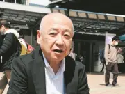 千代田区の官製談合内部告発者に退職金9割返納命令、公益通報の保護は？