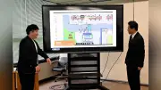 メタバースで不登校児童を支援、京都・綾部市が9月に教育支援センター開設