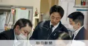 部活バス事故の容疑者、居眠り運転を否定 時速90～100キロと供述