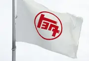 トヨタ中東輸出91%減、4月は物流混乱が響く