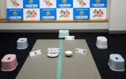 大阪の飲食店でベトナム式賭博疑い、男女9人逮捕　現金300万円押収