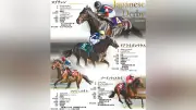 第93回日本ダービー、混戦模様で3歳馬頂点争い 18頭が夢舞台に
