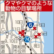 福島県の復興住宅入居率が95％を突破、被災者支援の成果