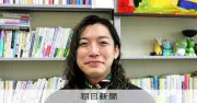 学校の性教育に保護者の9割が賛成、はどめ規定不要も7割