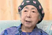 98歳の経済学者・暉峻淑子さんが語る「幸福と正義」 練馬区長選から見えた市民の力