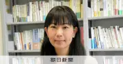 控訴審に問われるもの：山上被告「虐待と思いたくない」発言の深層とACE研究の視点