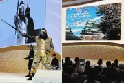 ADB年次総会閉幕、次回開催の愛知・名古屋をPR 名古屋市長「イノベーション加速」