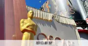 アカデミー賞、AI利用に新ルール　演技・脚本部門は「人間による」と明記