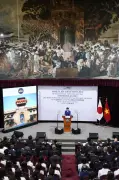 首相、国際秩序維持へ決意表明　アジアAI開発推進とデジタル回廊構想を発表