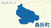 福島県、AI活用した農業支援システムの実証実験を開始