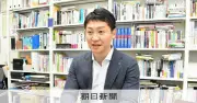 ロマンス詐欺のグルーミングとは？AIが加速する心の支配メカニズムを専門家が解説