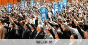 AI時代の就活、働くとは　エヌビディア幹部が母校で就活生に語る