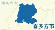 福島・南相馬市の復興住宅で高齢者見守りシステム導入、AI活用で安心生活