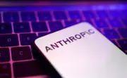 政府、米最新AI「クロード・ミュトス」使用権を要求 サイバー攻撃対策へ