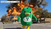 リチウム電池火災をAI動画で啓発、習志野市の斬新な試みが話題