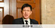 新型AI「ミュトス」の脅威、首相が閣僚に対策指示 サイバー安全保障を強化へ