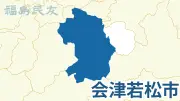 福島県の高校生がAI活用で地域課題解決に挑戦する新プロジェクト始動
