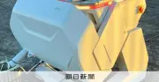 山手線や新幹線の復旧にAIが活躍、秋にはドローンも導入へ