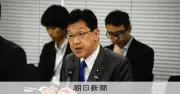 政府、高性能AI「ミュトス」対策の方針策定　重要インフラの官民連携強化へ