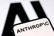 AI脅威情報共有を容認、アンソロピックが方針転換 サイバー攻撃対策で