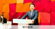 赤沢経産相、中国閣僚とAPECで接触 レアアース規制是正を要求