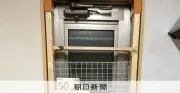 夢のマイホームが忍び込み被害に遭い恐怖で眠れぬ日々、埼玉で相次ぐ窃盗事件