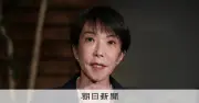 高市首相、ベトナム・豪州歴訪へ「自立性・強靱性の協力を発信」