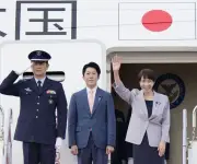 首相、ベトナム・豪州訪問へ出発 重要鉱物とエネルギー供給で協力強化