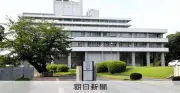 再審無罪の福井事件、公判対応の検察官ら調査へ 名古屋高検が発表