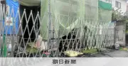 断熱材不足で過剰発注連鎖、現場と政府見解に乖離