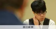 服部慎一郎七段、羽生善治九段破り棋聖挑戦権獲得 初タイトルへ