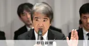 環境省職員「水俣病患者は恵まれている」発言に被害者団体が抗議