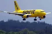 米格安航空スピリット、事業停止へ準備　政府支援交渉決裂で資金難