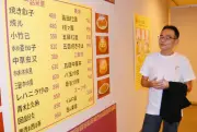 認知症世界を五感で体感、感覚のずれなど体験できるイベントが鎌倉で開催