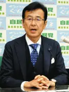 自民党群馬県連、新幹事長に大和勲県議を選出「党勢拡大を図る」
