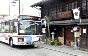 会津若松で夜間周遊バス運行開始、夜の街に賑わい創出へ