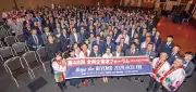 福島県で新たな観光キャンペーン開始、地域活性化を目指す