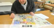 錦織圭、小学生で英語学び海外見据える「前世もテニス」と元コーチ